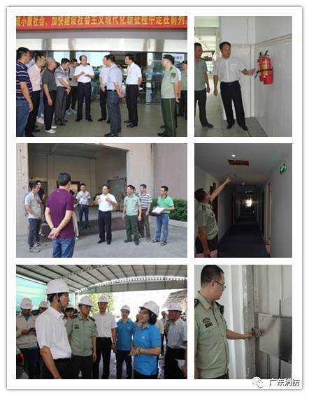 全省各地開(kāi)展高層建筑消防安全 體檢