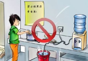 長陽消防 同學(xué)們,校園消防安全知識了解一下