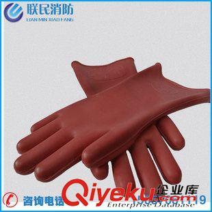 手部防護 廠家直銷12kv耐高壓帶電作業用橡膠絕緣手套 安全防護勞保 電工用圖片|手部防護 廠家直銷12kv耐高壓帶電作業用橡膠絕緣手套 安全防護勞保 電工用產品圖片由江山市聯民消防器材經營部公司生產提供-